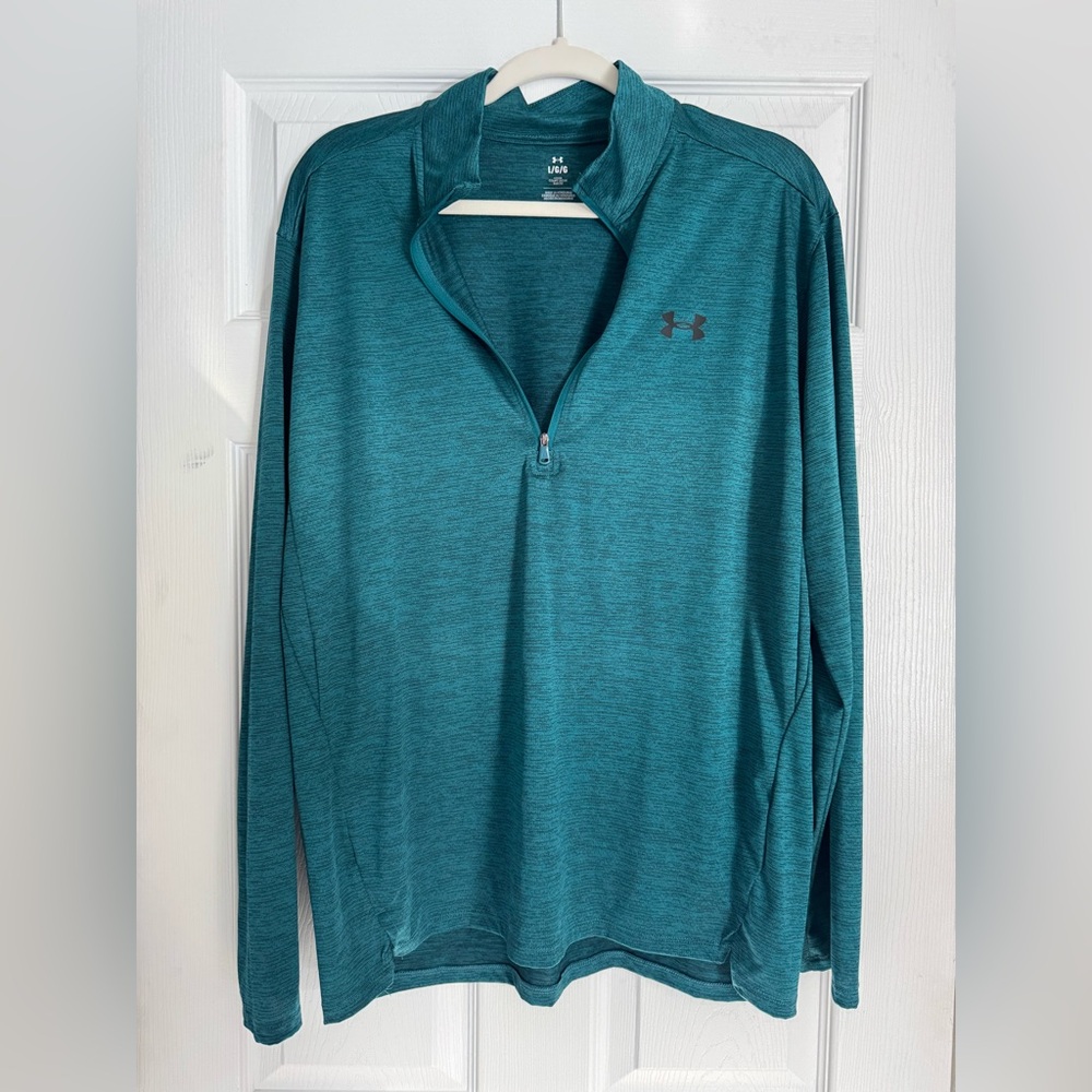 Under Armour | Jewel Toned Blue/Green Quarter-Zip Pullover